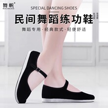 ���������赸��ɫ����Ь�z������Ь�������ó��˖|�����gƽ����Ь