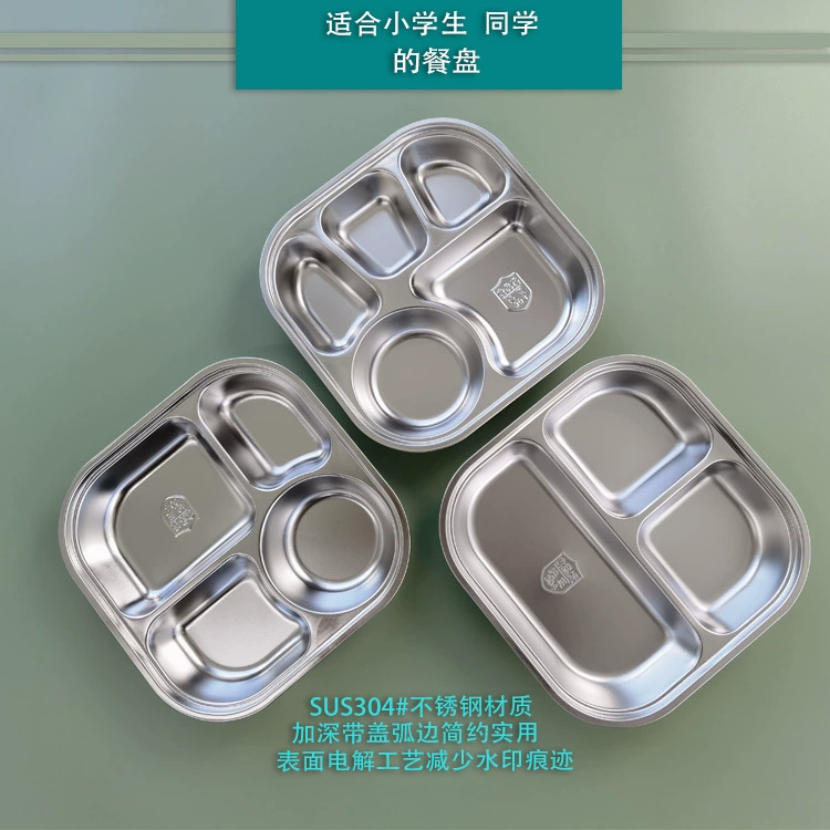 School big dinner plate stainless steel for home use
