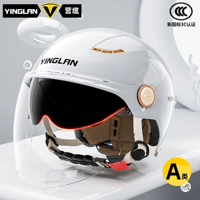 Customized Helmet for Women and: Motosiklet kaskı (dəbilqə) - category-a-new-3c-starry-sky-gray-external-long-double-mirror-one-size