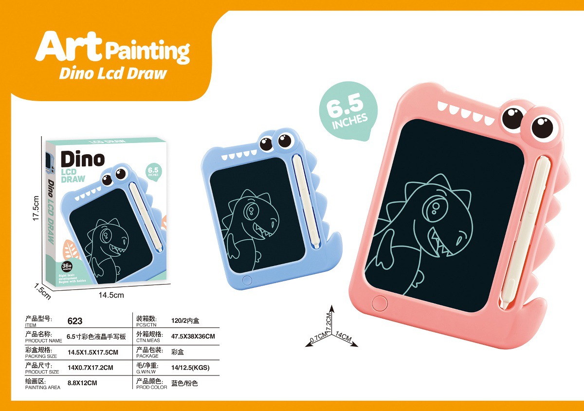 Puzzle infantil transfronterizo color LCD tablero de escritura grafiti tablero de dibujo de color iluminación tablero de escritura juguetes de educación temprana