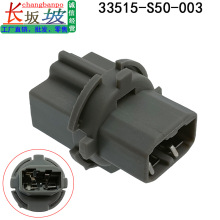 33515-S50-003 �m�ñ���Acura���w˼�� T20���� β�������Ӿ����^