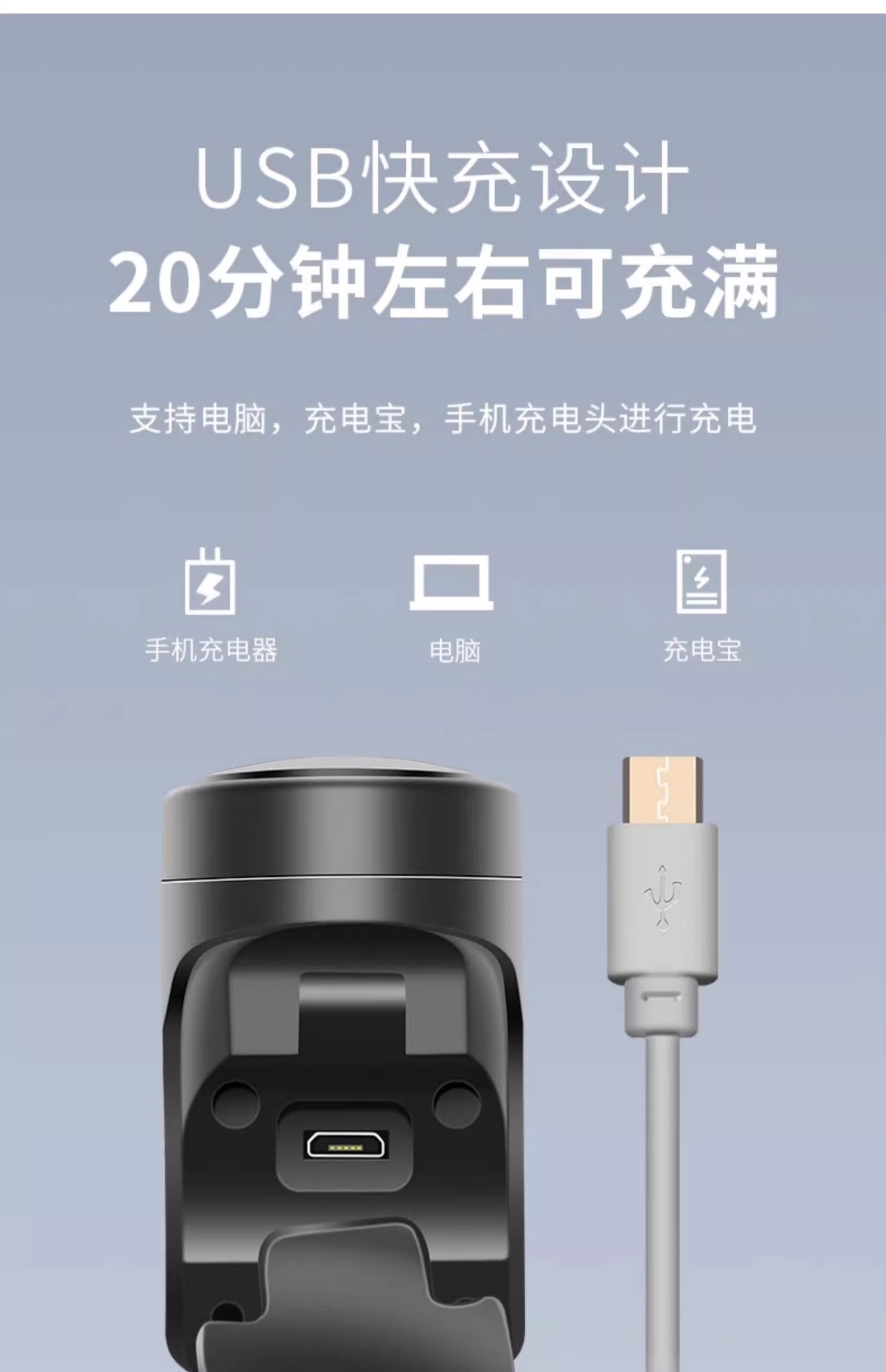 高分贝自行车电喇叭