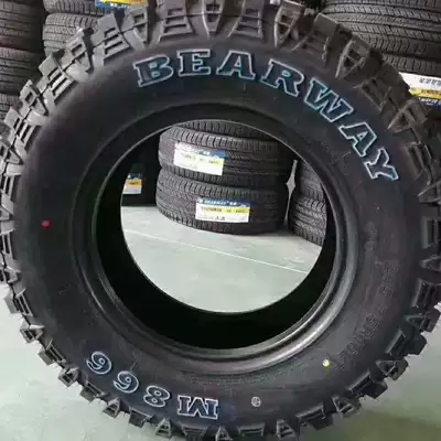 LT285/70R17 Wrangler JEEP – Off-road şinlər