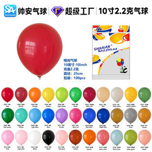 10�熡���R��������͹�ɫţ�͹��G�������ջ�Y�bS�����l