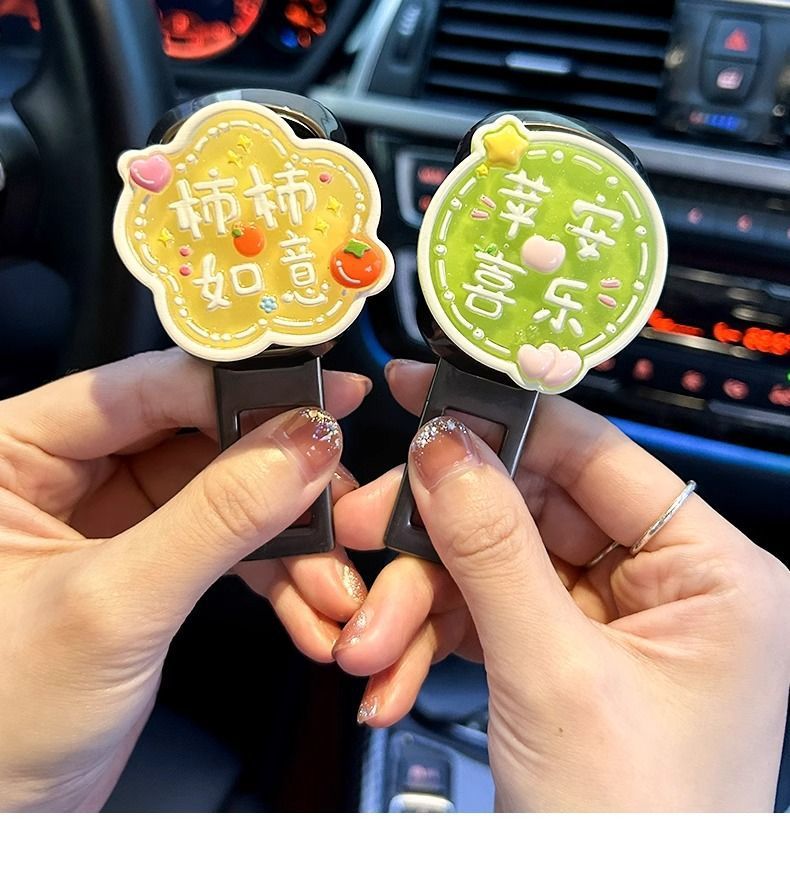 Car Safety Belt Buckle Holder Plug Rear Child Anti-Stranglehold Safety Belt Extension Limiter Car