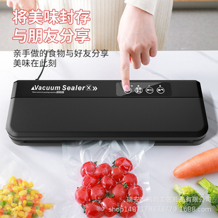 New Vacuum Sealing Machine, Wet and Dry Food Vacuum Machine, Food Preservation Plastic Sealing Machine, Kitchen Small Sealing Machine