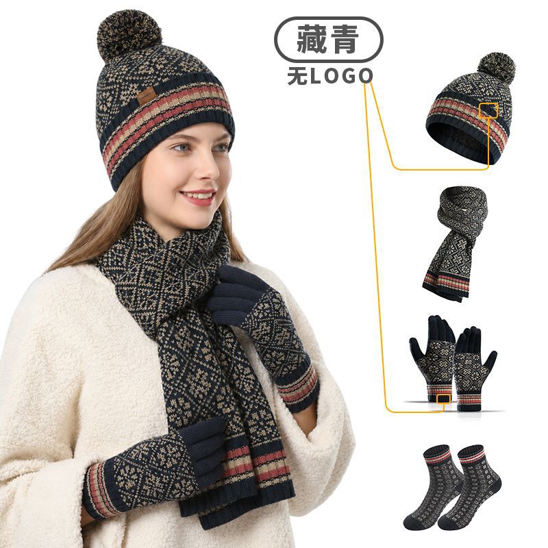 Set, hat, scarf, gloves, socks, 4 piece set, with your logo imprint