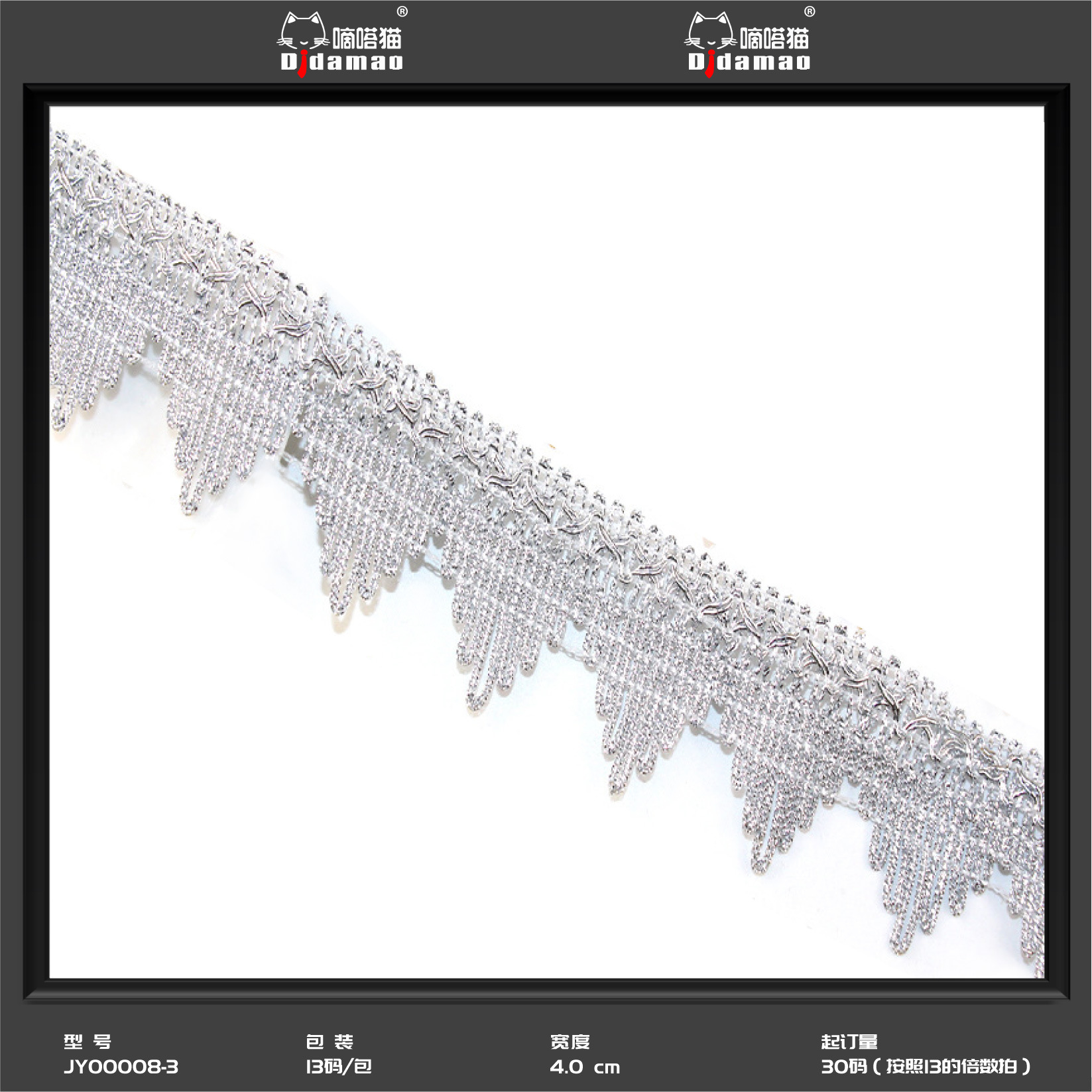 En stock oro y plata seda color seda lentejuelas encaje equipaje zapatos cinta accesorios ropa accesorios étnico color encaje