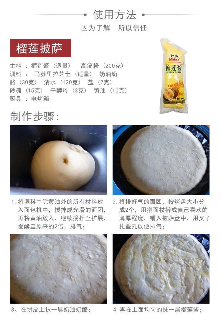 f5405b48-1148-40da-af1a-d63d94371f85.jpe