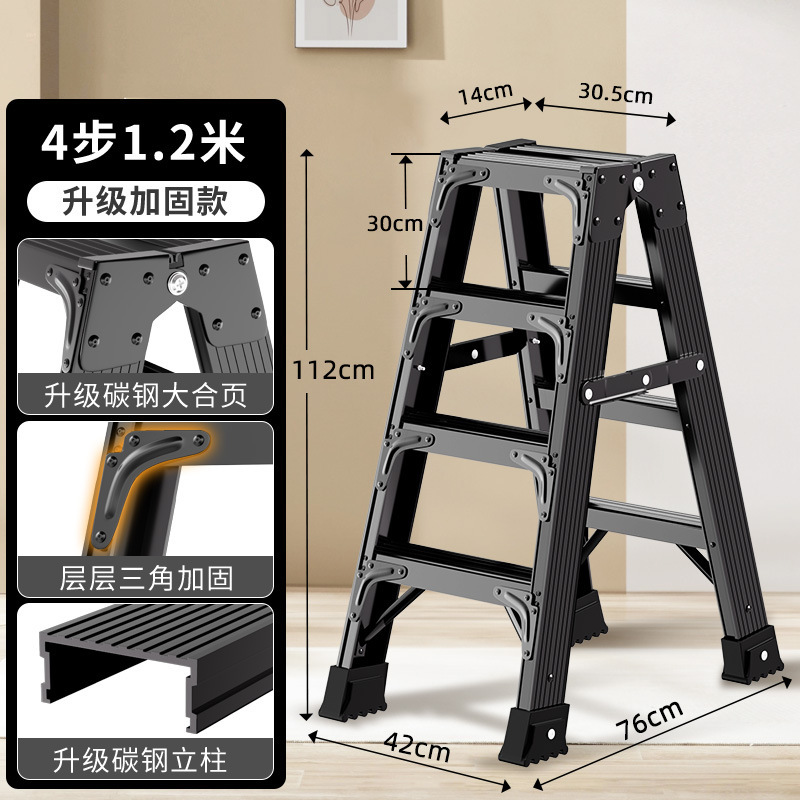新築祝い家庭用折りたたみはしごヘリンボーンはしご赤いスチールはしご厚みのある滑り止めはしごエンジニアリングエスカレーターメーカー|undefined