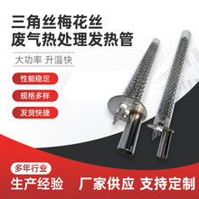 ���ǽz÷���z���w�ӟ�܏U���̎���l��ܼӟ�о�ܷ≺�z�C�ӟ��