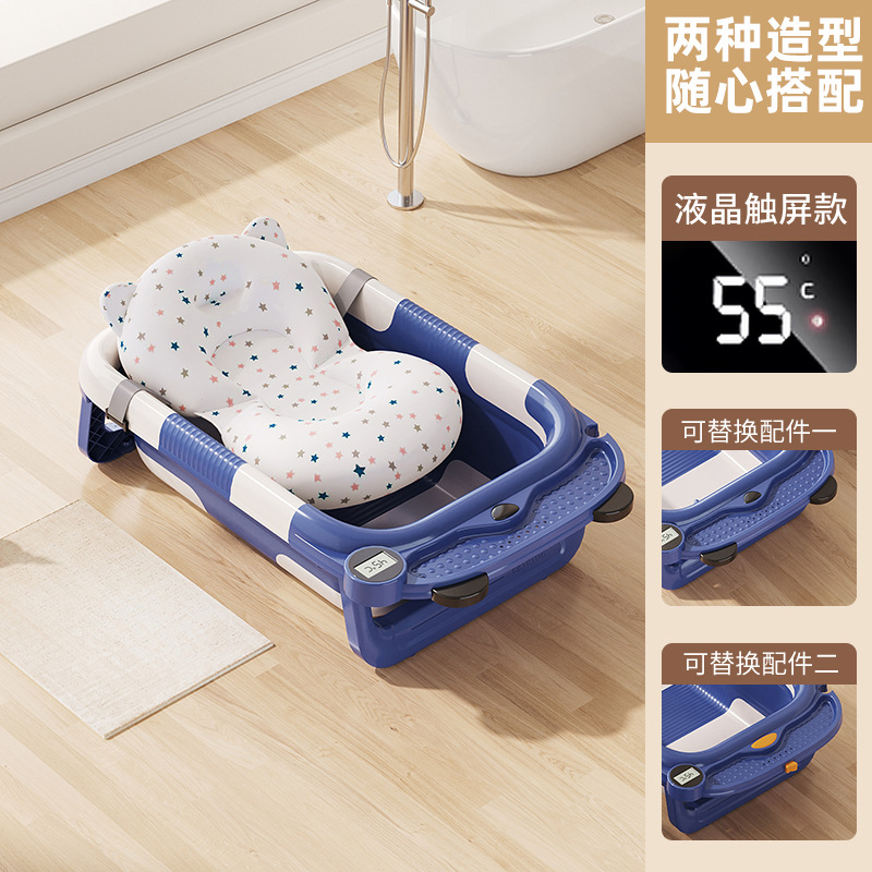 Bañera plegable grande para bebés transfronteriza con sensor de temperatura para recién nacidos