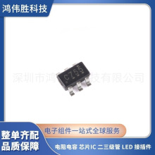 ȫƷ SN74LVC1G175DBVR SOT-23-6 ·D|lоƬrR