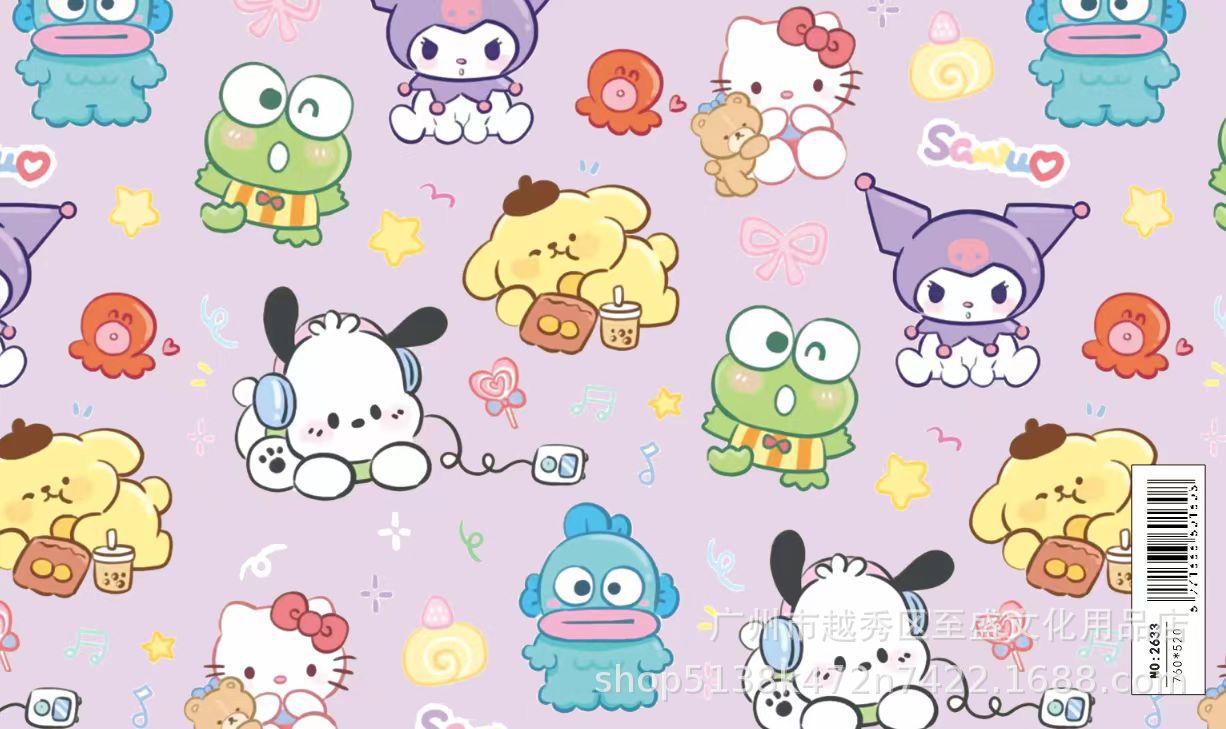 微信图片_20250205110105