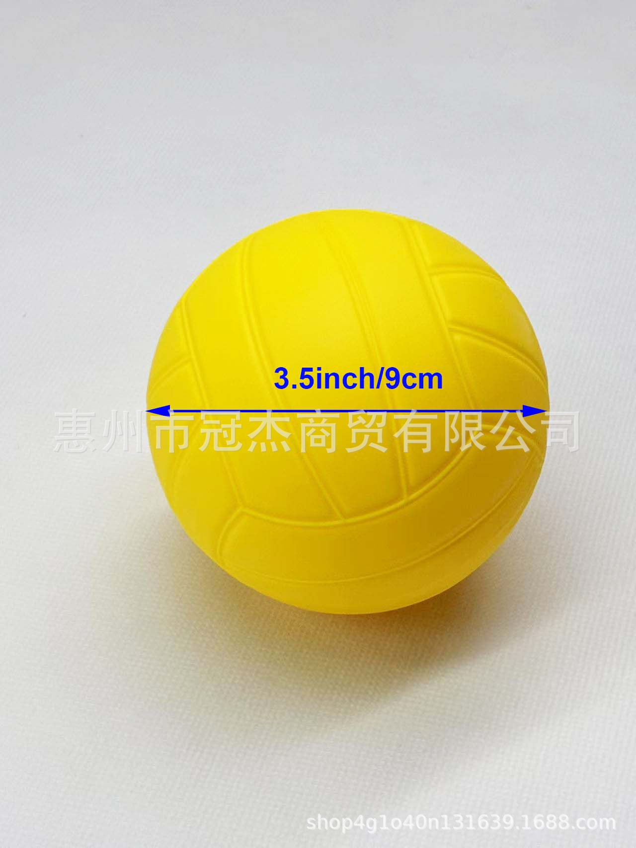 tennis volleyball water beach inflatable handheld toy PVC