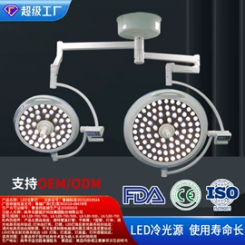 医疗灯具;其他空净装置;医用车/床