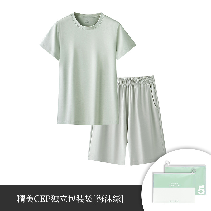 Nueva Piel de belleza algodón mercerizado primavera y verano de las mujeres pantalones cortos de manga corta traje antibacteriano antiarrugas ropa para el hogar