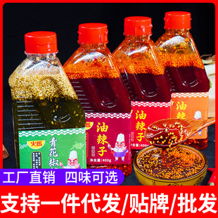 ����������400g�Ĵ����ڼt��������ƿ�b�������l�����͝���������