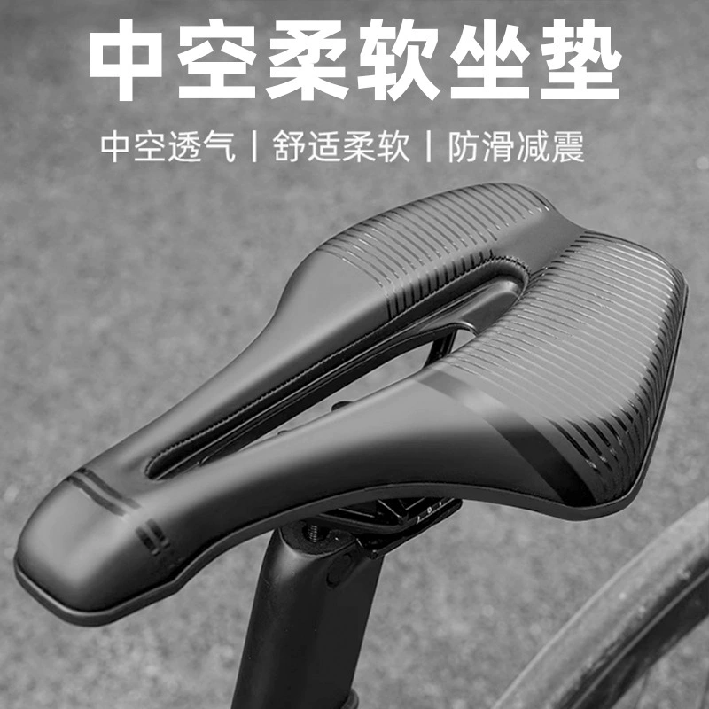 Велосипедная подушка седло горный велосипед дорожное сиденье коврик для комфорта гонок Велоспорт дышащая подушка для сиденья Аксессуары