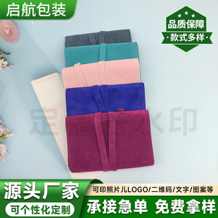 �p��q���_���ռ{�����o������P�Α���K�����Ӄ��������q��