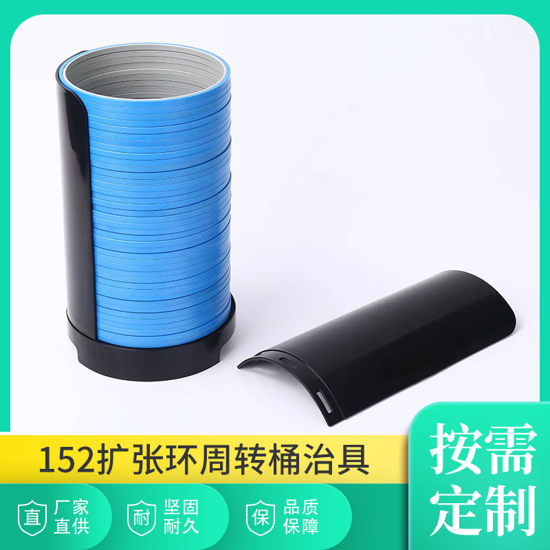 能宏塑胶 152扩张环周转桶治具 PP防静电运输包装周转桶批发