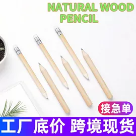 铅笔;画笔;水彩笔