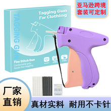 ΢�Ϳp�x���C�羳���R�d�����քӵ��Ƙ��˺��·��p�Ϲ����ؼ��z�