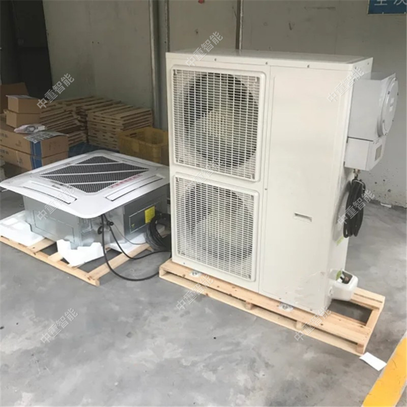 QQ截图20200709102856