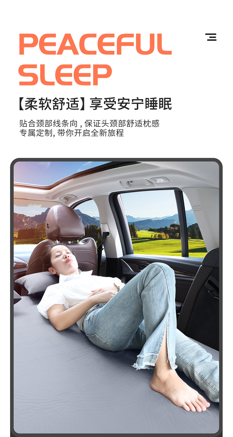 Bmw X1X3X5 Special Car Inflatable Mattress Camping Rear Seat Sleeping Pad Trunk Air Mattress Car Gadget