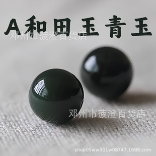 ����������ī��ɢ����Ȼ�ຣ�����;G�ֹ�diy�����ִ�����ɢ��