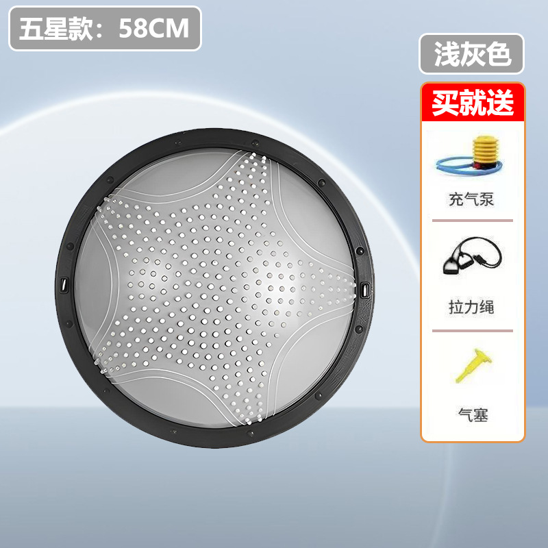 Fuerza de pie Bola de velocidad de onda Bola de yoga engrosada a prueba de explosiones Pelota de fitness Pilates Entrenamiento de equilibrio en el hogar Equipo de fitness