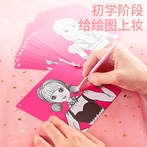 Children's Cosmetics Toys Princess Doll Set Dressing Table Play House Girl Music Makeup Box Wholesale Gift