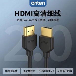 hdmi��ܛ���ҕ�C픺���X�zӰ�B�Ӿ�4k60hzҕ�l��hdmi2.0���往