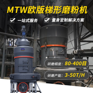 ȫ�׵V����ĥ݁ĥ�C ˮ����ĥ�C�ծa50�� �V���ӹ��O�� �ծa50��