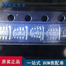 ԭ�SUPIMICRO �F؛ UP7501M8    SOT23-8 վʽ���