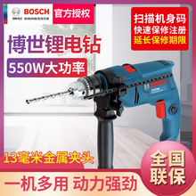 ����(Bosch)GSB550������ó������˿���;õ綯�����ֵ���