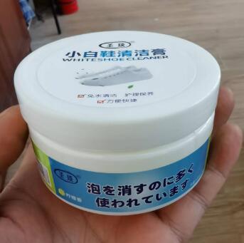 O1CN011G2qOu1SeckOLtG4a_!!2216