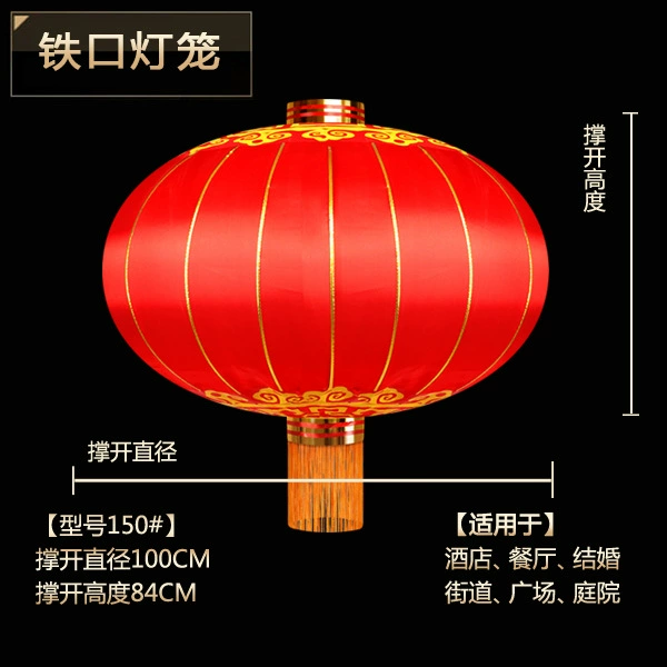 Flashlight, travel waterproof silk durable iron supplement