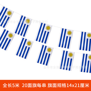 ��������촮�� 8̖��5��20�� �ṩ���������� �p��ӡˢС����