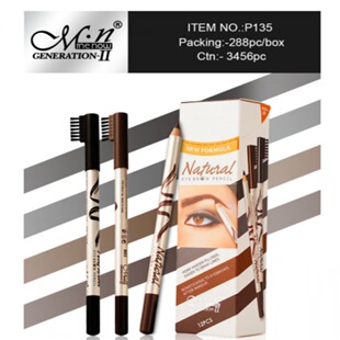 Menow���ZP135Ӳоľ�Uü�P��üˢ�־��@ɫ��ˮ����5ɫ