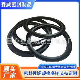 橡胶密封圈;密封垫圈;机械密封件