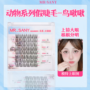 ��ϵȮϵ�������ͬ��ٽ�ë���N���ϵ��ճ������Ȼ������ܛ����