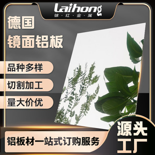 �߹��R���X��1085�����X1070���B�b��X�ĸ�Ĥ�߷����R���X���