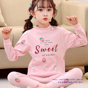 ��ͯ���I����������ѝ�������b��СŮ���Ӵ����L��˯��Ůͯ�Ҿӷ�