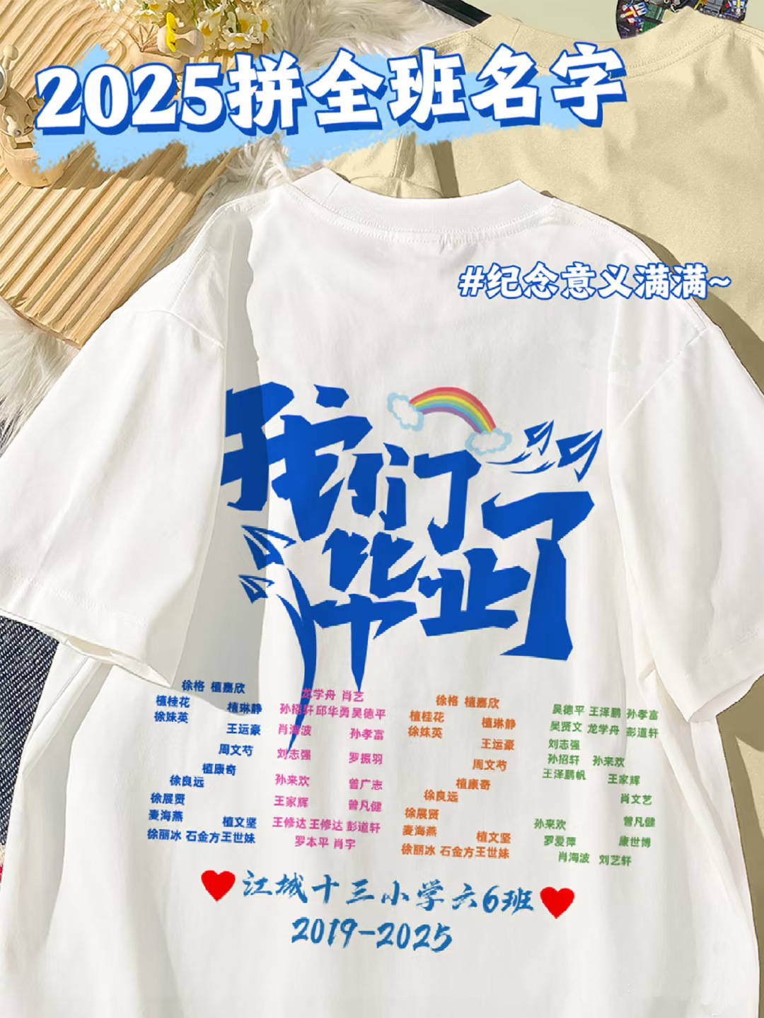 主图8.jpg