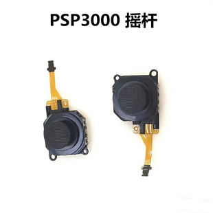 �m��PSP3000�u�U PSP3000���C�u�U���u�Uñ PSP3D�ٿv�UƯ����Q