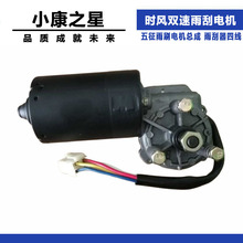 �m��r�L�p�����늙C ������ˢ늙C���� ������ľ�С��֮�Ǹ���