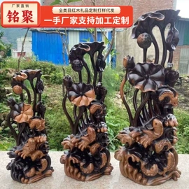 木质工艺品;钥匙扣及钥匙扣配件;车挂