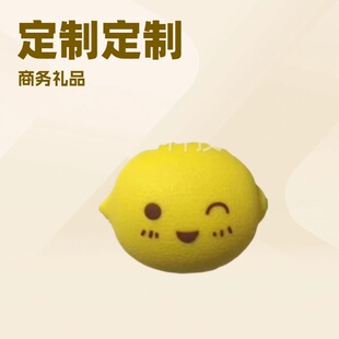 PVC��ͨu�P���Ƅ������w����USB�YƷ����ܛ�z���P���ⶨ��ˮ��U�P