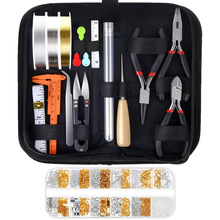 �����ֹ��Ʒ�Q ţ��Ƥ�﹤�߰� DIY�Ʒ���� 12���pɫ�ֹ����